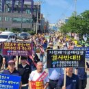 김홍규부동산