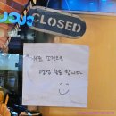 불당동맛집 천안 일식 긴자료코 천안신불당점