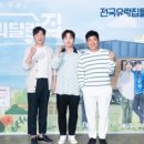 더셀럽