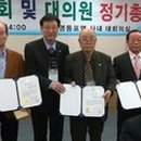 대한행정사 이미지