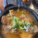 강남왕대박 이미지