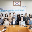 용인시장애인자립생활센터 이미지