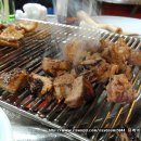 마포연탄집 Daum카페