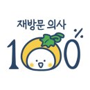 여우족발충북 이미지