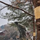 모란미술관 | 남양주 눈올때 가볼만한곳 실내 모란미술관 휴관안내