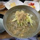 옛날솥뚜껑삼겹 이미지