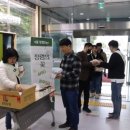 영월교육지원청 케이에스피뉴스