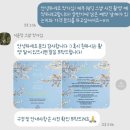 베일리스냅 | W1.제주스냅 계약완료[이윤창스냅+유아오]