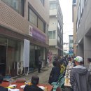 뇌병변장애인인권협회 이미지