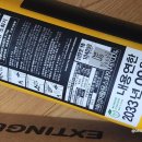 주식회사씨더블유 이미지