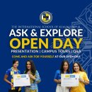 Ask and explore at ISKL&#39;s Open Day this February! 이미지