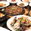 정수가성 | 경주 보문단지 맛집 불국사 근처 밥집 정수가성 한정식 후기