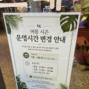 메디쿡 | 수원] 키유 스테이크 - 기념일 가족외식 장소로 추천하는 부드러운 토시살 스테이크, 토마토 스파게티 후기