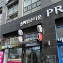 와와헤어 이미지
