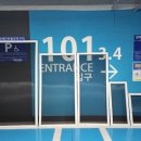 효성해링턴플레이스아파트 이미지