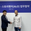 아이스토리안경원 이미지