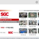 더리브아파트 이미지