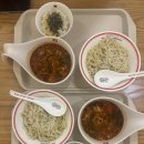와가야노토마토