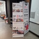 세븐일레븐 용인처인공원점 | 용인 에버랜드 근처맛집 '꿈에그린 그로서란트' 처인구 정육식당 내돈내산 후기