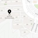 태강공인중개사사무소 이미지