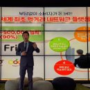 주식회사 미드밀