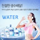 성안유통 이미지
