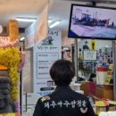 동래시장 네이버블로그