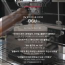 커피부스 이미지