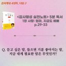 태화산파크 네이버블로그