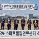 예스산업시스템 이미지