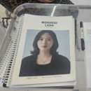 위포레브