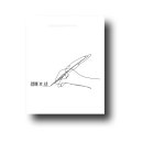 금강다온공인중개사사무소 | 옥탑방과 고시원의 불빛: 시가 말하는 주거 불평등★신탄진다온공인중개사사무소★