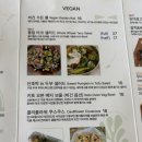 케셰트 이미지