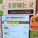 프랭크버거전주효천점 이미지