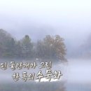 원용목장 네이버블로그