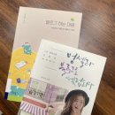 푸르토아 | 취준생 주간 가계부 6월2주차_머니로그 @여름이었다.