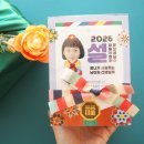 색동가방마트