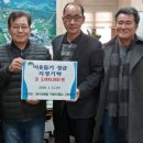 영숙이네 족발집 이미지