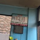 현아국수 이미지