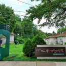 용산-221 이미지