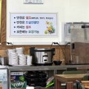 염정본가옛장터 - 수원시 영통구 | 염정본가옛장터