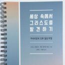 영신ST 네이버블로그