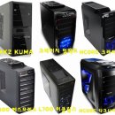 (신품풀박스) AMD A10 쿼드코어 5800K 트리니티 신품정품 판매합니다 이미지