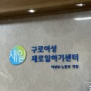 조이&신짬뽕 | [7.22 - 7.28] 일주일 내내 외출한 집순이가 있다..?