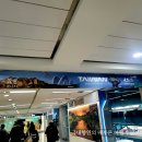 써니호텔 이미지