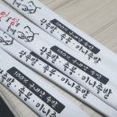 맛담족발 이미지