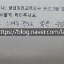 노무사사무소씨앗