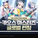 ㈜스마일스토리