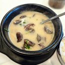 별미촌순대 이미지