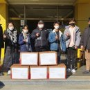 삼동초등학교 이미지